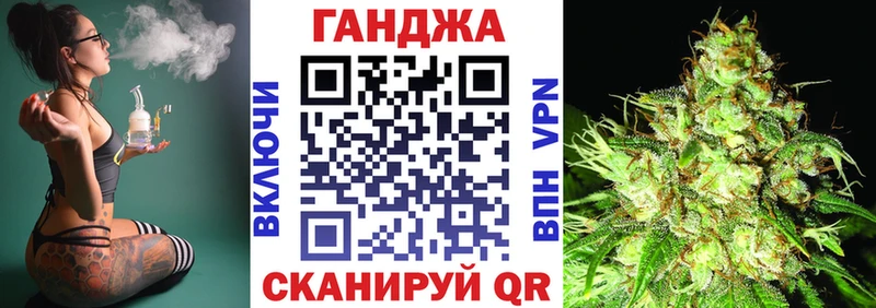 Магазин наркотиков Озёры Alpha-PVP АМФ Канабис КОКАИН Меф