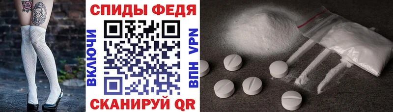 omg как зайти  Озёры  АМФ 97% 