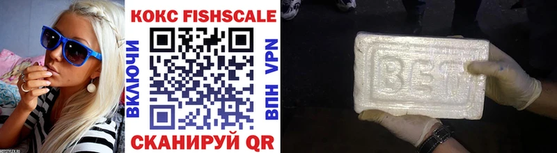 COCAIN 99%  Озёры 