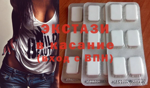 СК Баксан