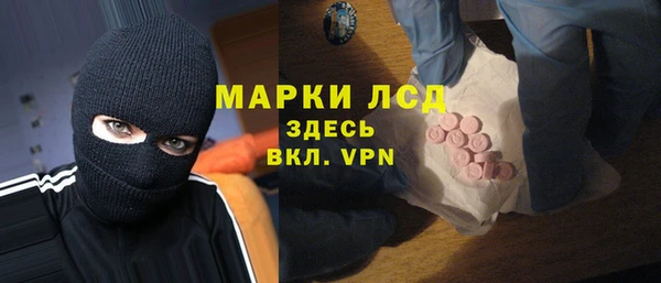СК Баксан