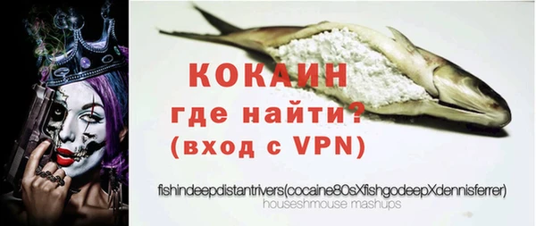 амф Белоозёрский
