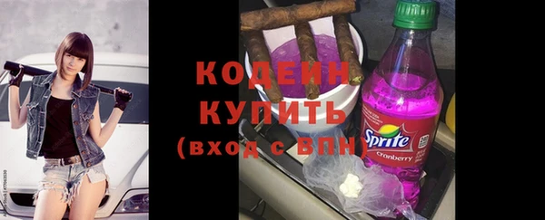 амф Белоозёрский