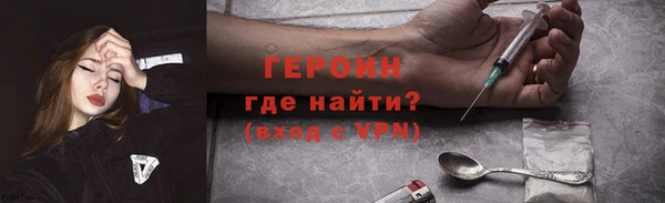 СК Баксан