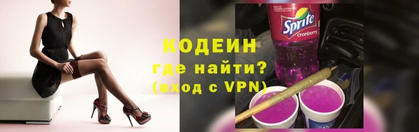 амф Белоозёрский