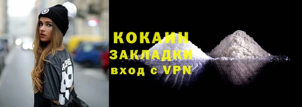 СК Баксан