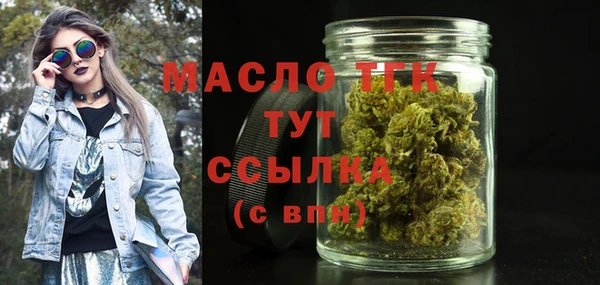 СК Баксан