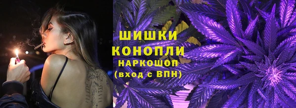 марихуана Балабаново