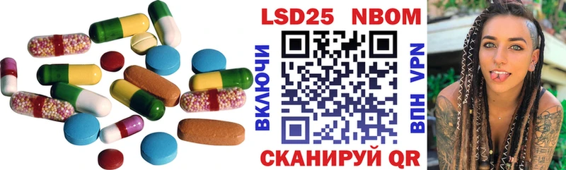 ЛСД экстази ecstasy  мега сайт  Озёры 