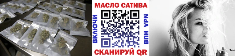 гидра рабочий сайт  Озёры  Дистиллят ТГК гашишное масло 